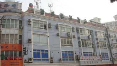 Shanghai Fengzhuang Hotel in Shanghai, CN