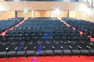 Изображение места проведения