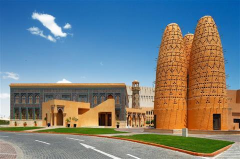 หมู่บ้านวัฒนธรรมคาทาระ