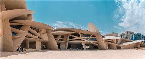 พิพิธภัณฑ์แห่งชาติกาตาร์