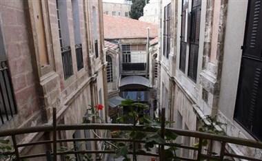 Hotel East New Imperial Jerusalem a Jerusalem, IL