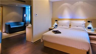 Crystal Orange Hotel Beijing Chongwenmen a Beijing, CN