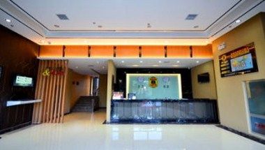 Изображение места проведения