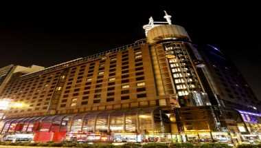 Prudential Hotel i Kowloon, HK