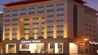 Asiana Hotel Dubai image