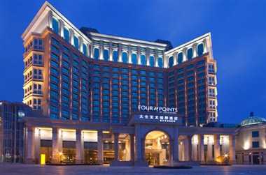 Four Points by Sheraton Taicang в Сучжоу, CN