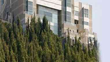 The Ein Kerem Hotel en Jerusalem, IL