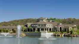 The Savannah Center in Cincinnati, OH