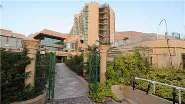 Hod Hamidbar i Ein Bokek, IL