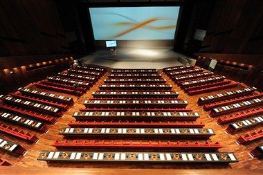 Bild på anläggning