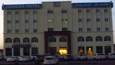 Jibreen Hotel a Bahla, OM