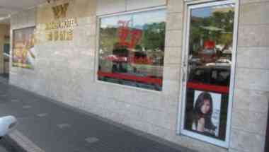 Winner Hotel em Kota Kinabalu, MY