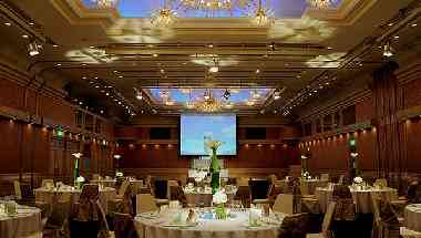 Rose Court Hotel a Nagoya, JP