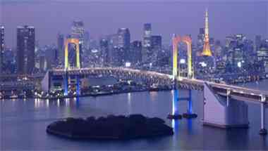 Tokyo Convention & Visitors Bureau in Tokyo, JP