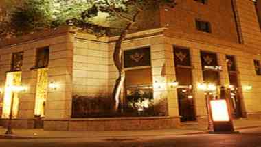 Hotel S.R, Seongnam, KR