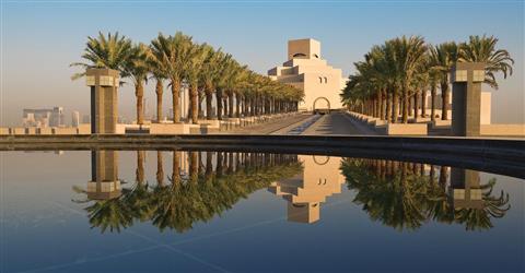 Museum of Islamic Art