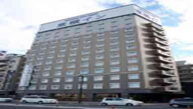 Toyoko Inn Morioka-eki Minami-guchi Kaiun-bashi a Morioka, JP