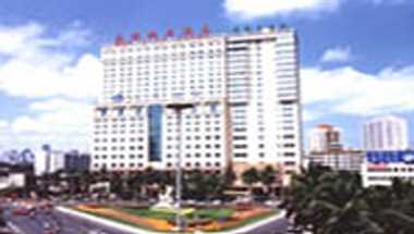 Hainan Sun City Hotel, Haikou, CN