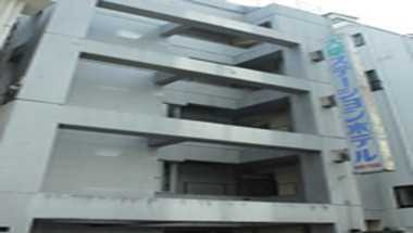 Otsuka Station Hotel a Tokyo, JP