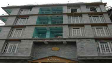 The Aryan Regency em Pelling, IN