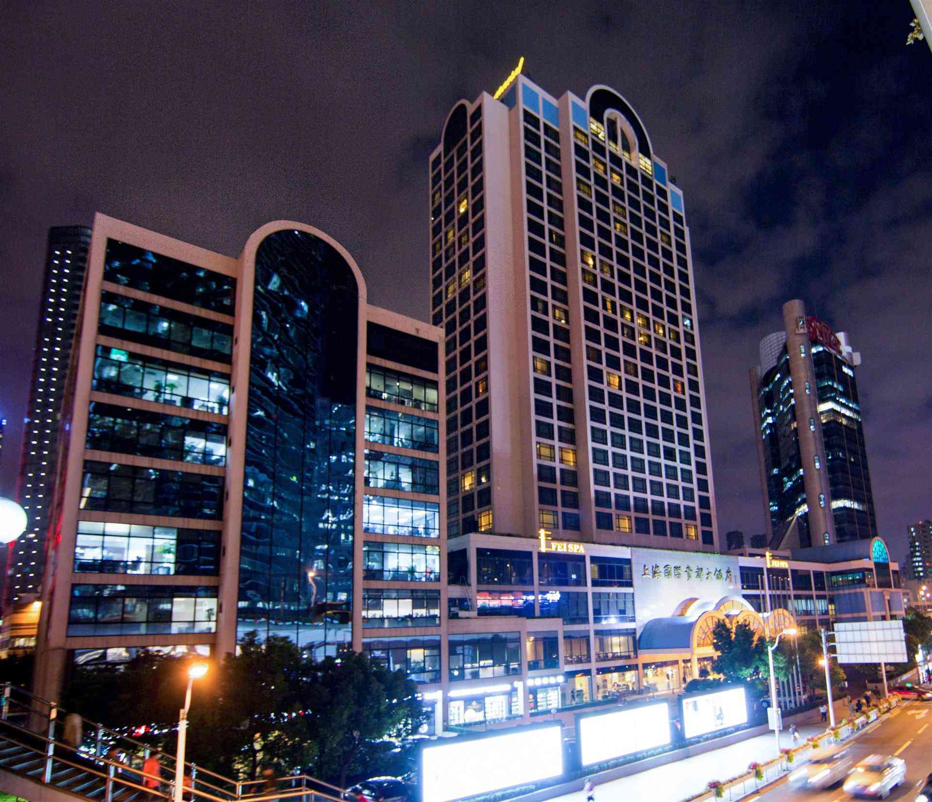 Hotel Equatorial Shanghai i Shanghai, CN