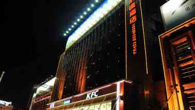 Yonghong Hotel en Zhuhai, CN
