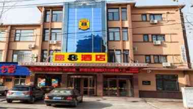 Super 8 by Wyndham Dalian Zhuanghe Xiang Yang Lu a Zhuanghe City, CN