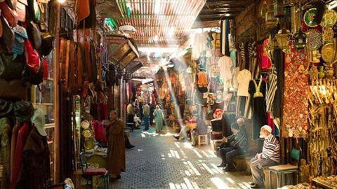 Medina Souks