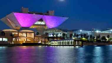 Tokyo Big Sight a Tokyo, JP