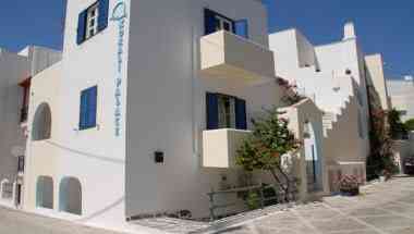 Korali Palace Studios in Naxos, GR