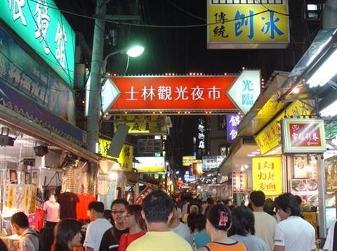 Shilin Night Market