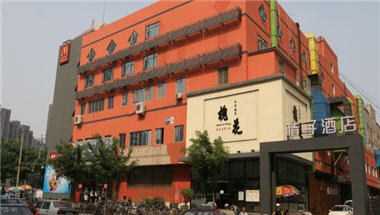 Beijing Jinsong East Orange Hotel en Beijing, CN