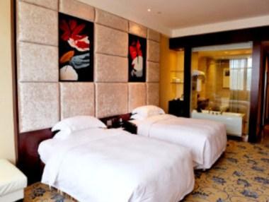 Ramada Plaza by Wyndham Shaowu, Shaowu, CN