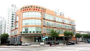 Shanghai Century Park Hotel in Shanghai, CN