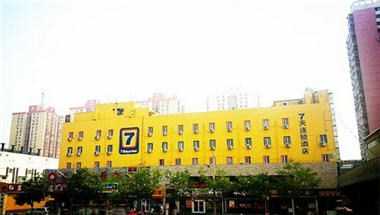 7 Days Beijing Warwick a Beijing, CN