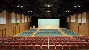 Okayama Convention Center a Okayama, JP