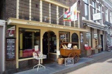 รูปสถานที่จัดงาน