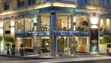 The Athenian Callirhoe, Atina, GR