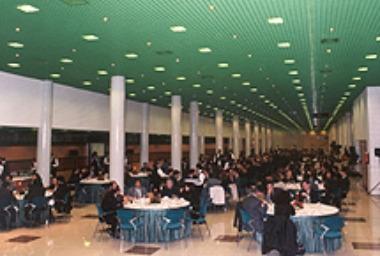 Santa Maria da Feira, PT의 Europarque Congress Center