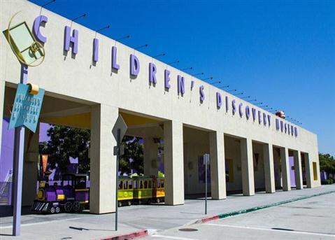 Children’s Discovery Museum
