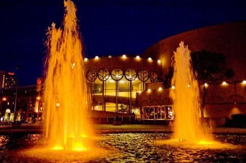 Center for the Performing Arts
