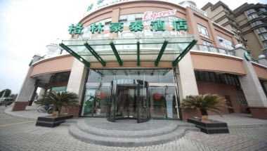 GreenTree Inn Yangzhou South Yangtze River Road University City Express Hotel i Yangzhou, CN