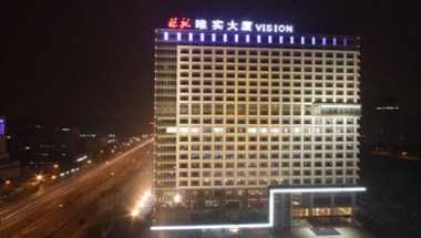 Vision Hotel a Beijing, CN