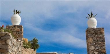 Hotel Greco Philia em Mykonos, GR