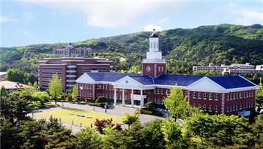 Daegu Convention and Visitors Bureau i Daegu, KR