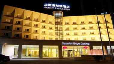 Ausotel Dayu Beijing in Beijing, CN