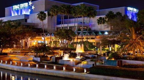 小大卫 A. 斯特拉兹表演艺术中心