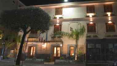 Hotel Lento a Marano di Napoli, IT