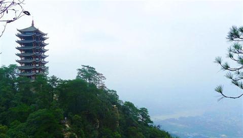 Jin Yun Mountains