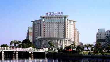 Powerlong Hotel Jinjiang in Quanzhou, CN
